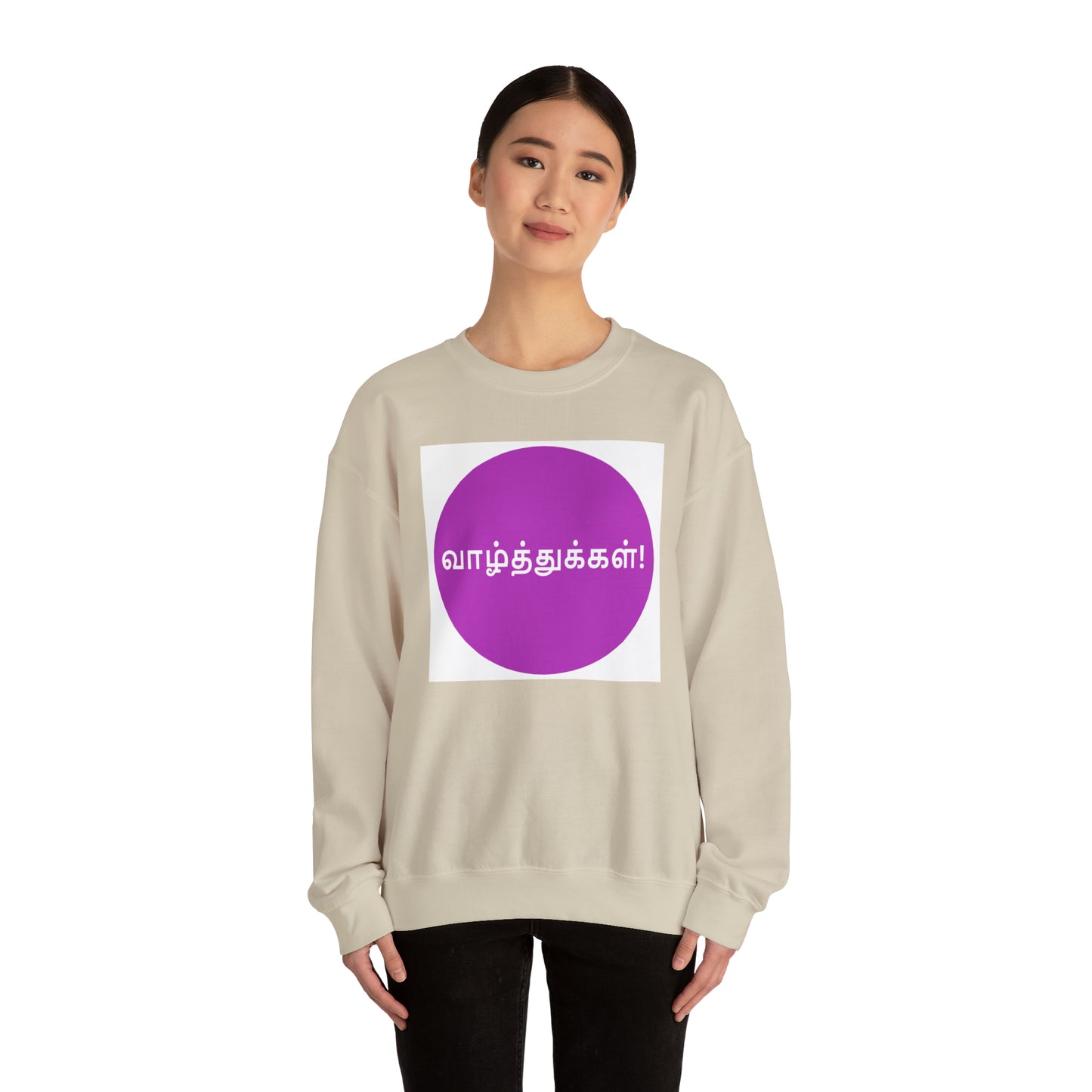 Unisex Heavy Blend™ Crewneck Sweatshirt - Congratulations in Tamil