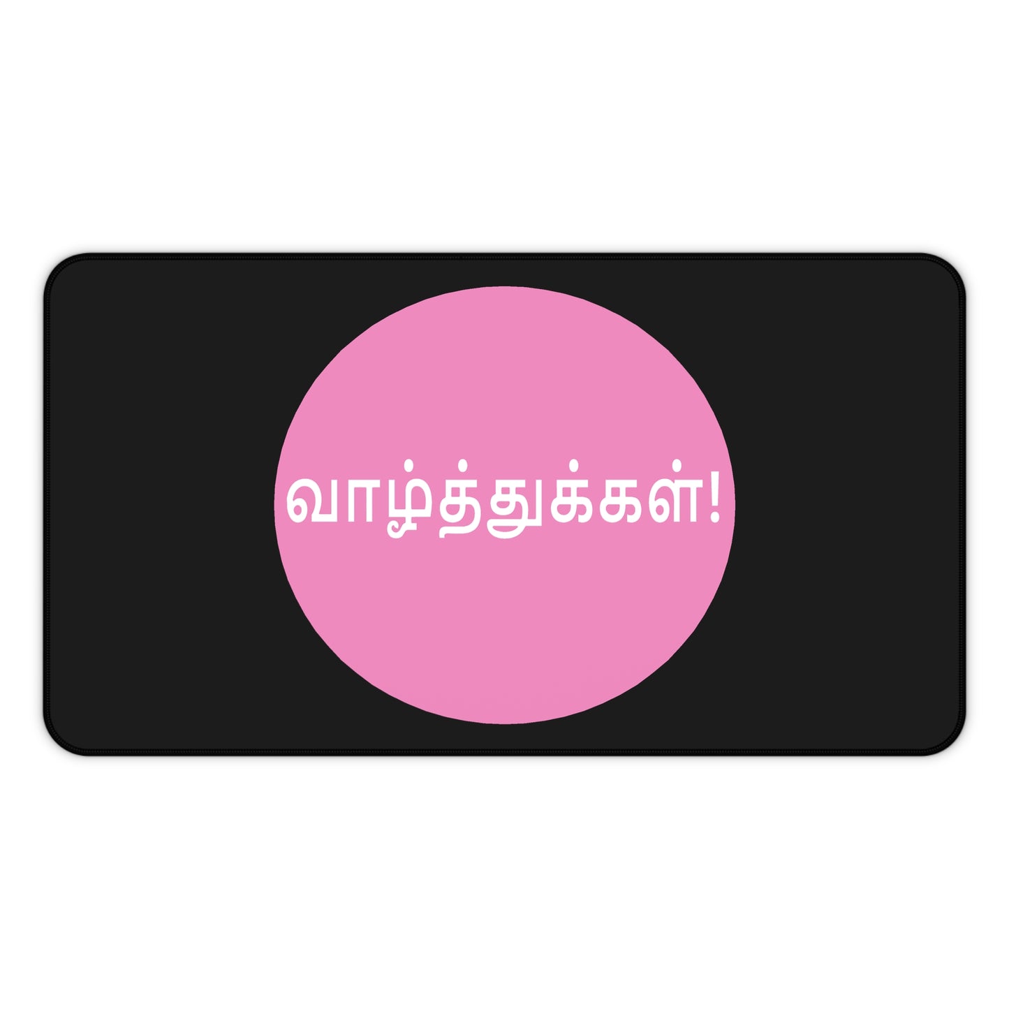 Desk Mat - Congratulations in Tamil