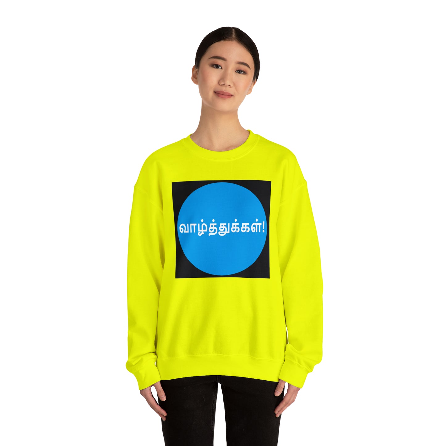 Unisex Heavy Blend™ Crewneck Sweatshirt - Congratulations in Tamil