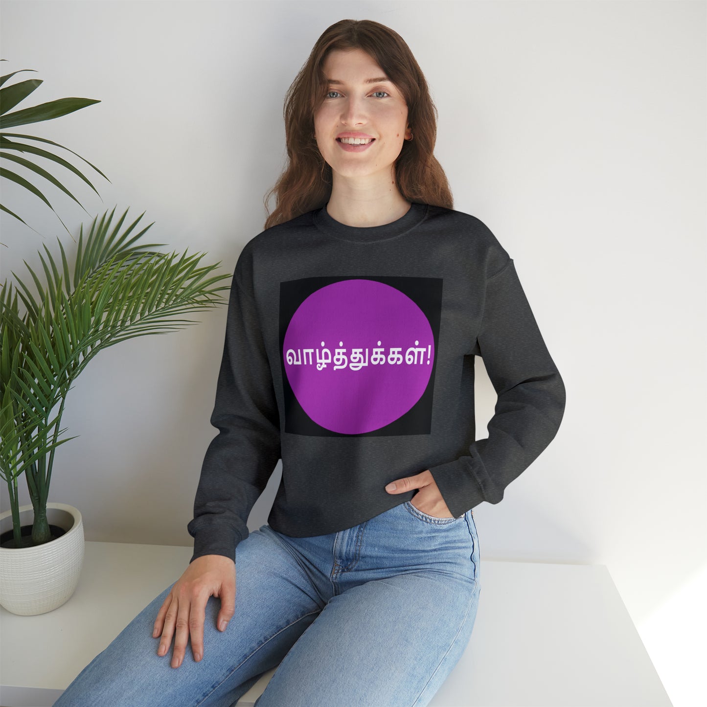 Unisex Heavy Blend™ Crewneck Sweatshirt - Congratulations in Tamil