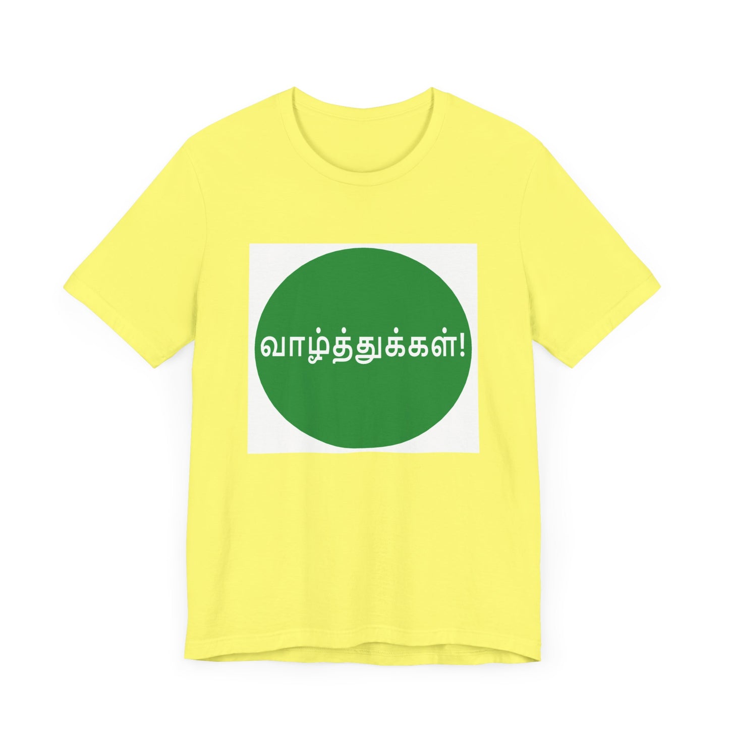 Wishes in Tamil - Jersey Short Sleeve Tee