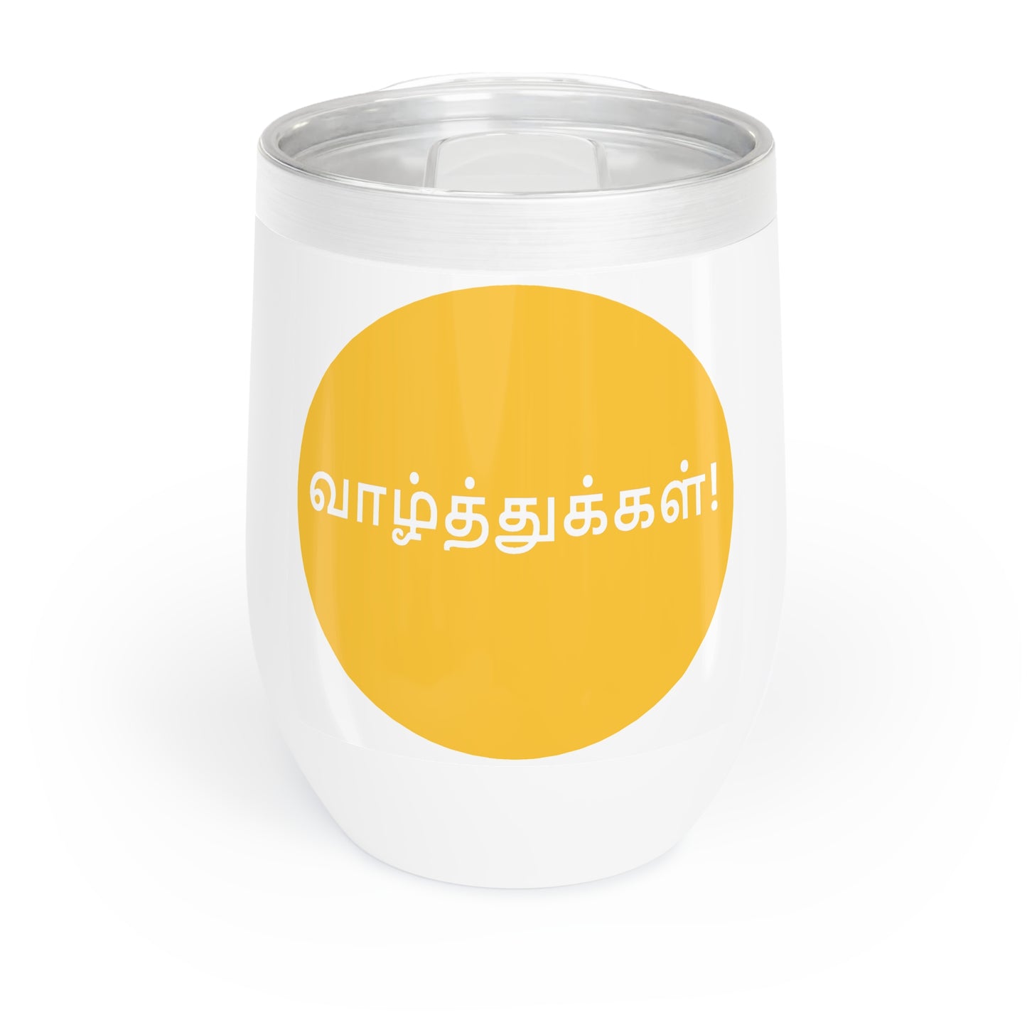 Chill Wine Tumbler - Vaazhthukkal Tamil Wishes - Mango color