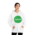 Unisex Heavy Blend™ Hooded Sweatshirt - Salaam