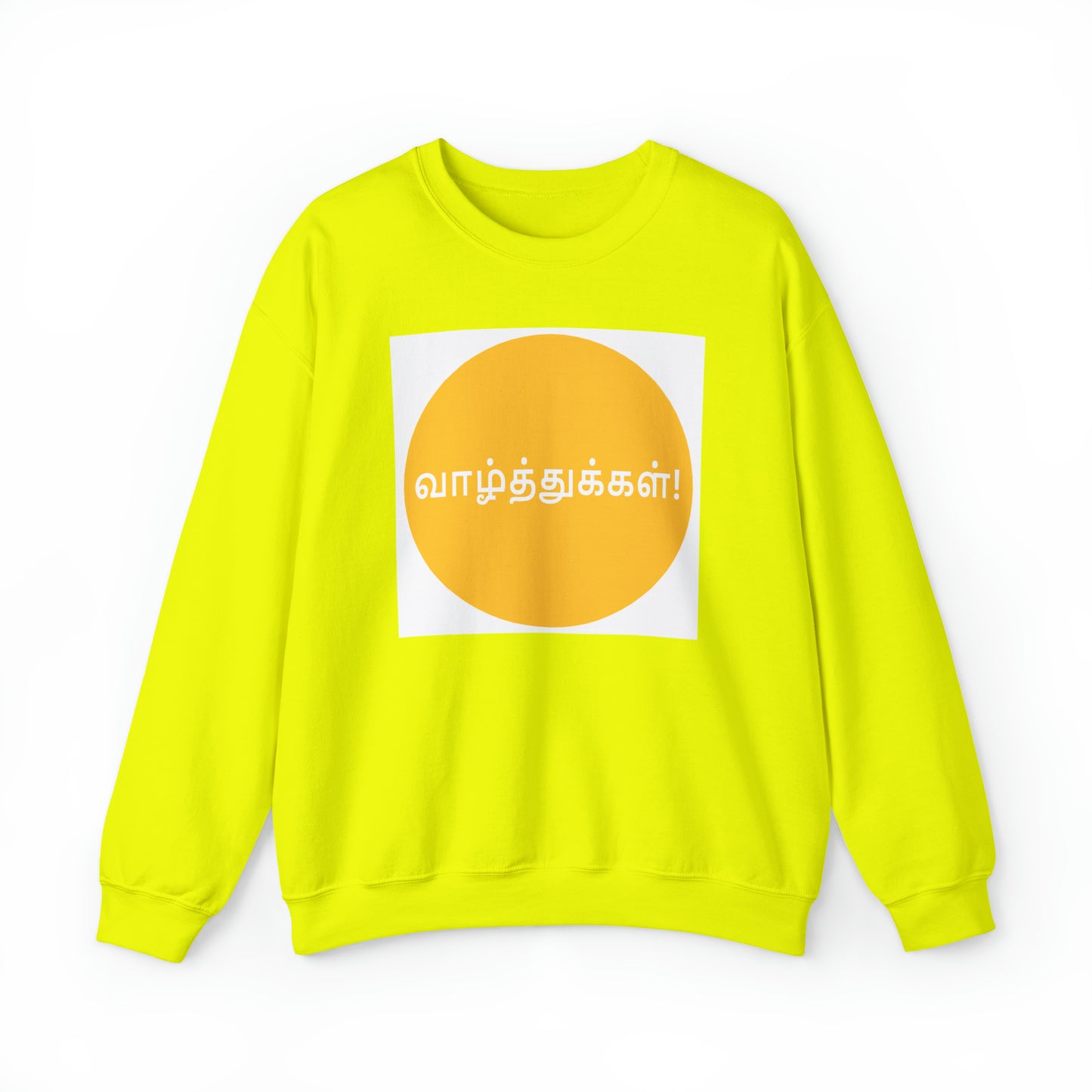 Unisex Heavy Blend™ Crewneck Sweatshirt - Congratulations in Tamil