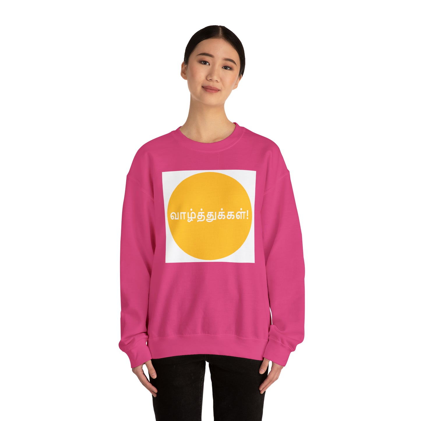 Unisex Heavy Blend™ Crewneck Sweatshirt - Congratulations in Tamil