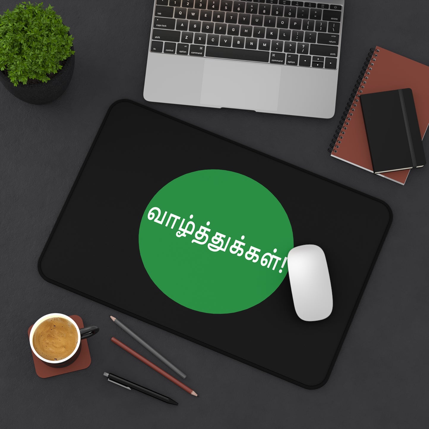 Desk Mat - Congratulations in Tamil