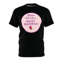 Unisex Cut & Sew Tee (AOP) - Tamil Romantic Words நீங்க ரொம்ப அழகா இருக்கீங்க