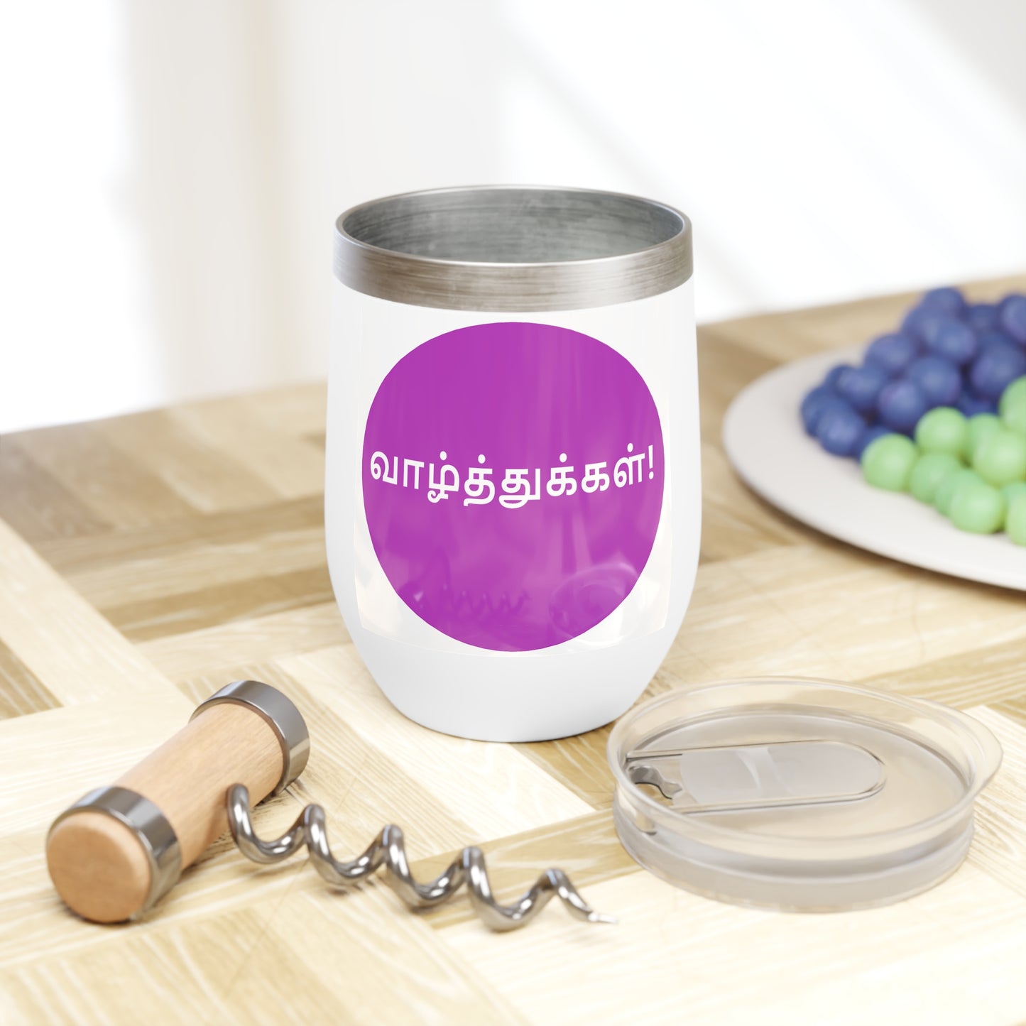 Chill Wine Tumbler - Vaazhthukkal Tamil Wishes