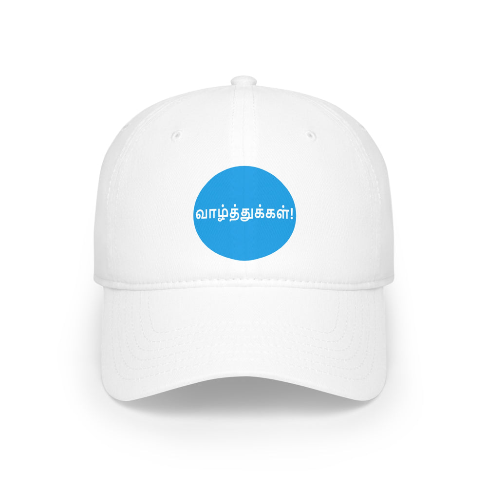 Low Profile Baseball Cap - Tamil Wishes