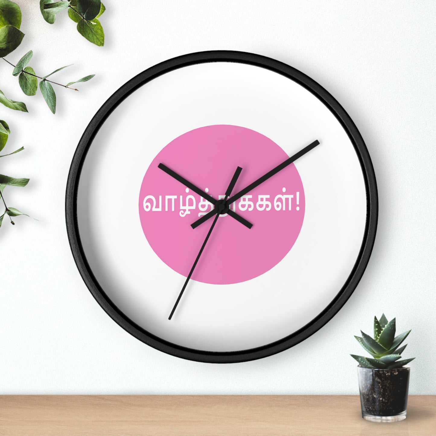 Wall Clock - Tamil Wishes