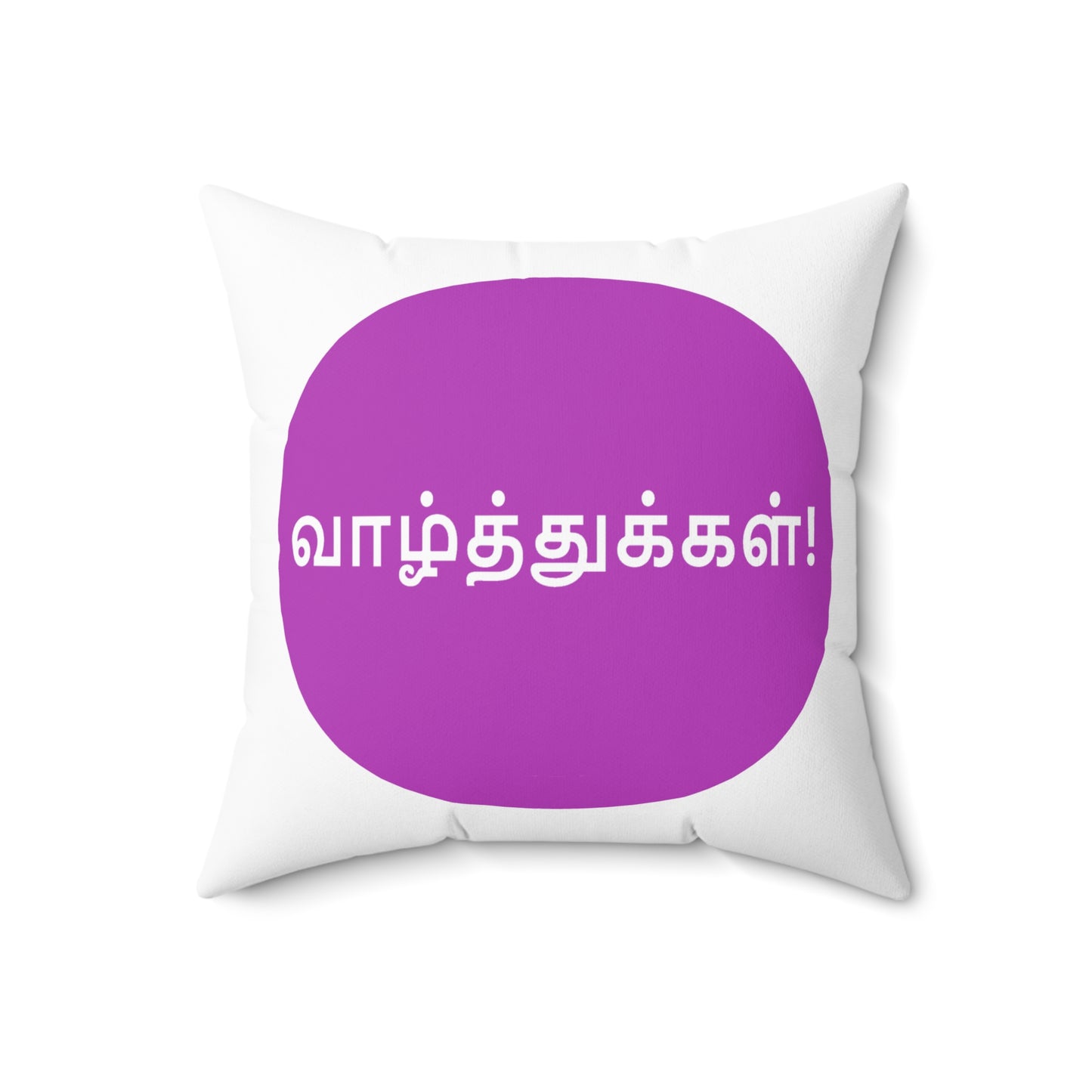 Spun Polyester Square Pillow - Tamil Wishes