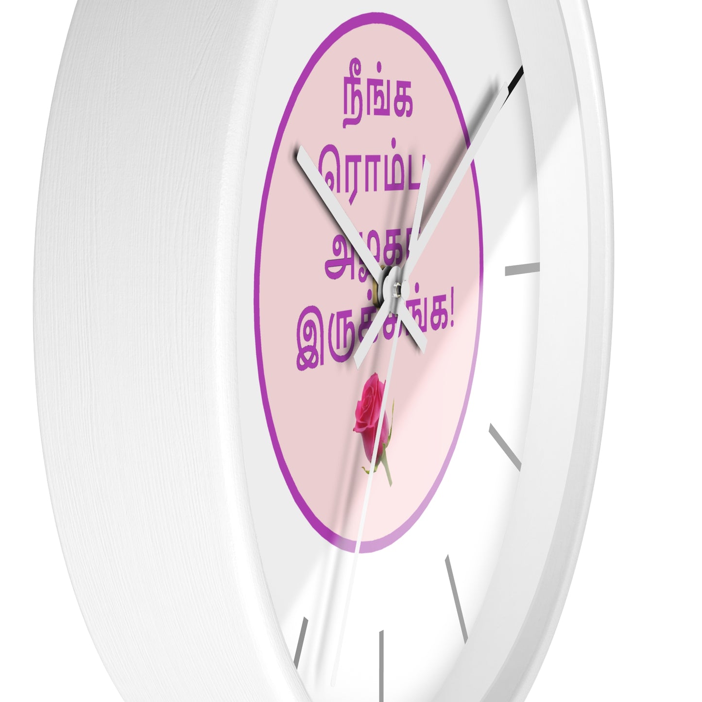 Wall Clock - Tamil Romantic Words நீங்க ரொம்ப அழகா இருக்கீங்க