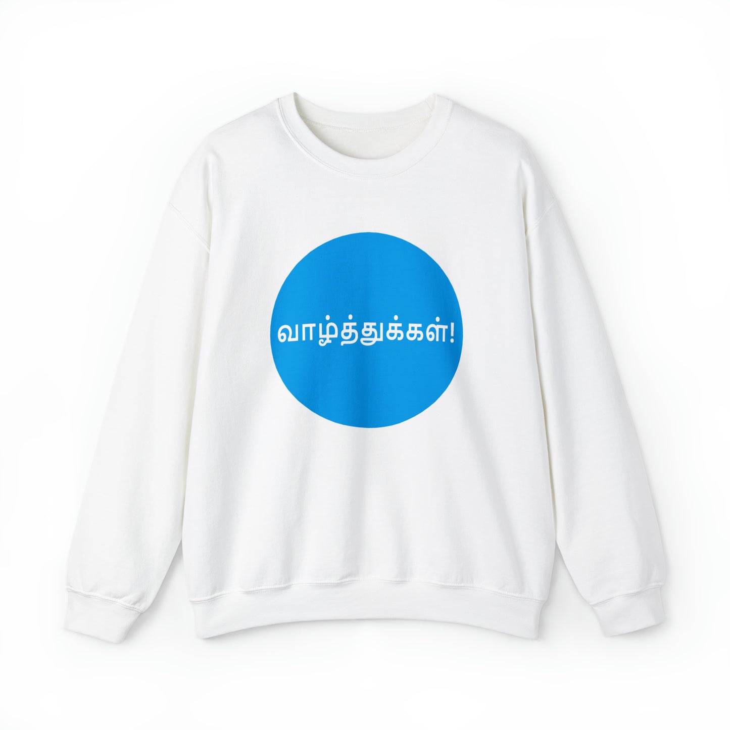 Unisex Heavy Blend™ Crewneck Sweatshirt - Congratulations in Tamil