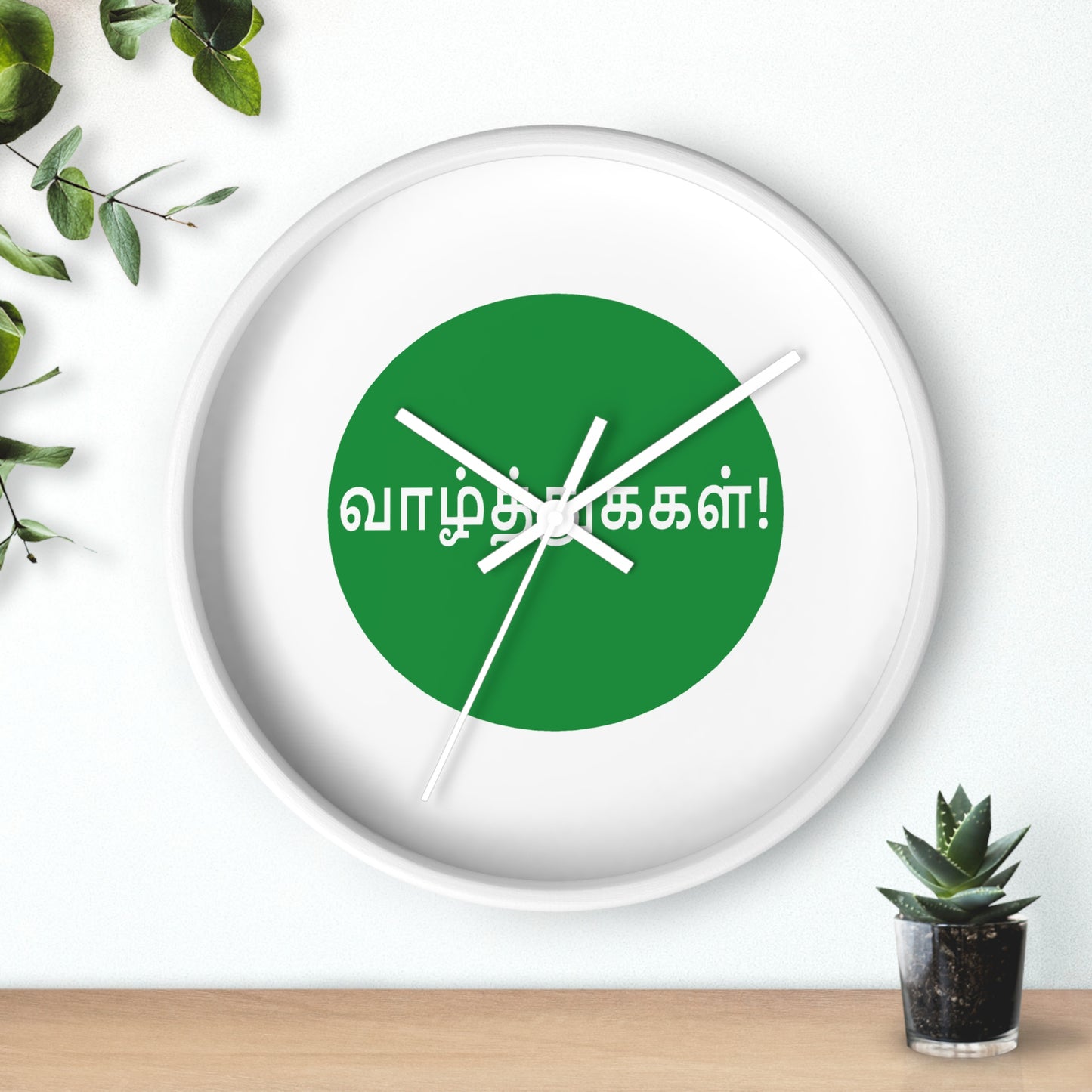 Wall Clock - Tamil Wishes