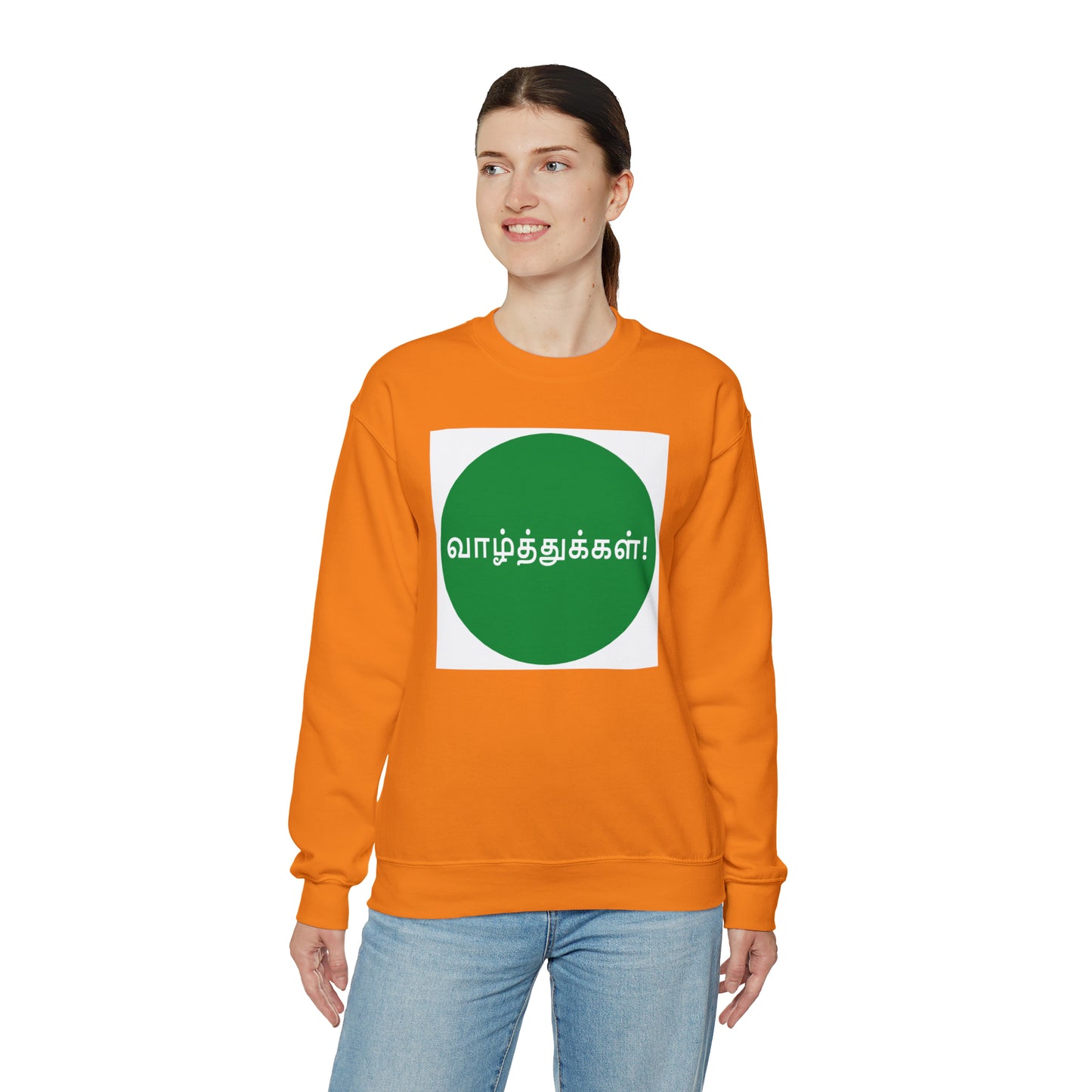 Unisex Heavy Blend™ Crewneck Sweatshirt - Congratulations in Tamil