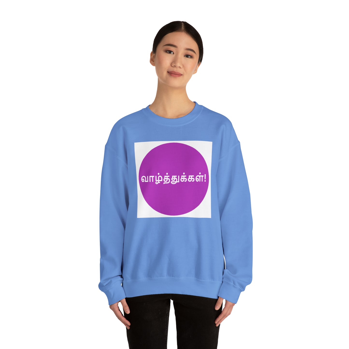 Unisex Heavy Blend™ Crewneck Sweatshirt - Congratulations in Tamil