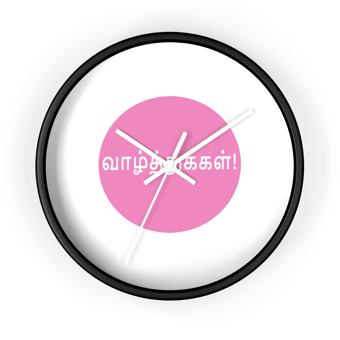 Wall Clock - Tamil Wishes