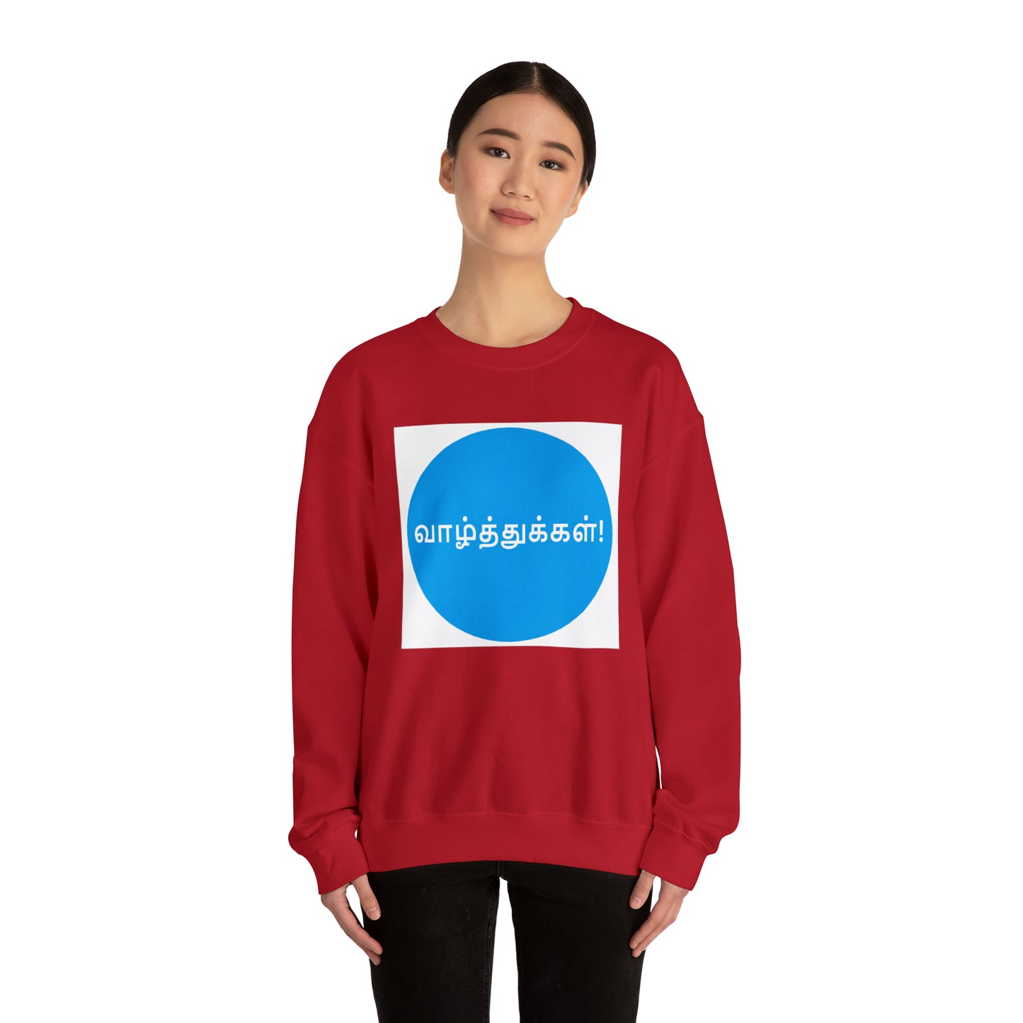 Unisex Heavy Blend™ Crewneck Sweatshirt - Congratulations in Tamil