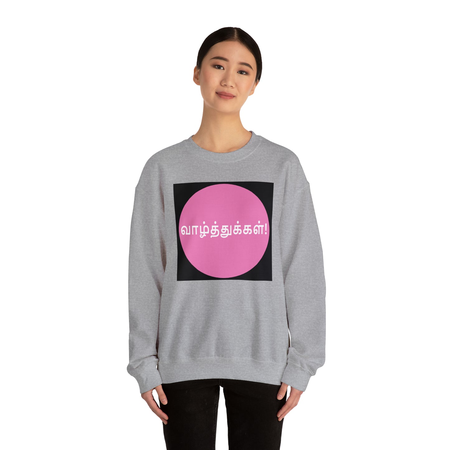 Unisex Heavy Blend™ Crewneck Sweatshirt - Congratulations in Tamil