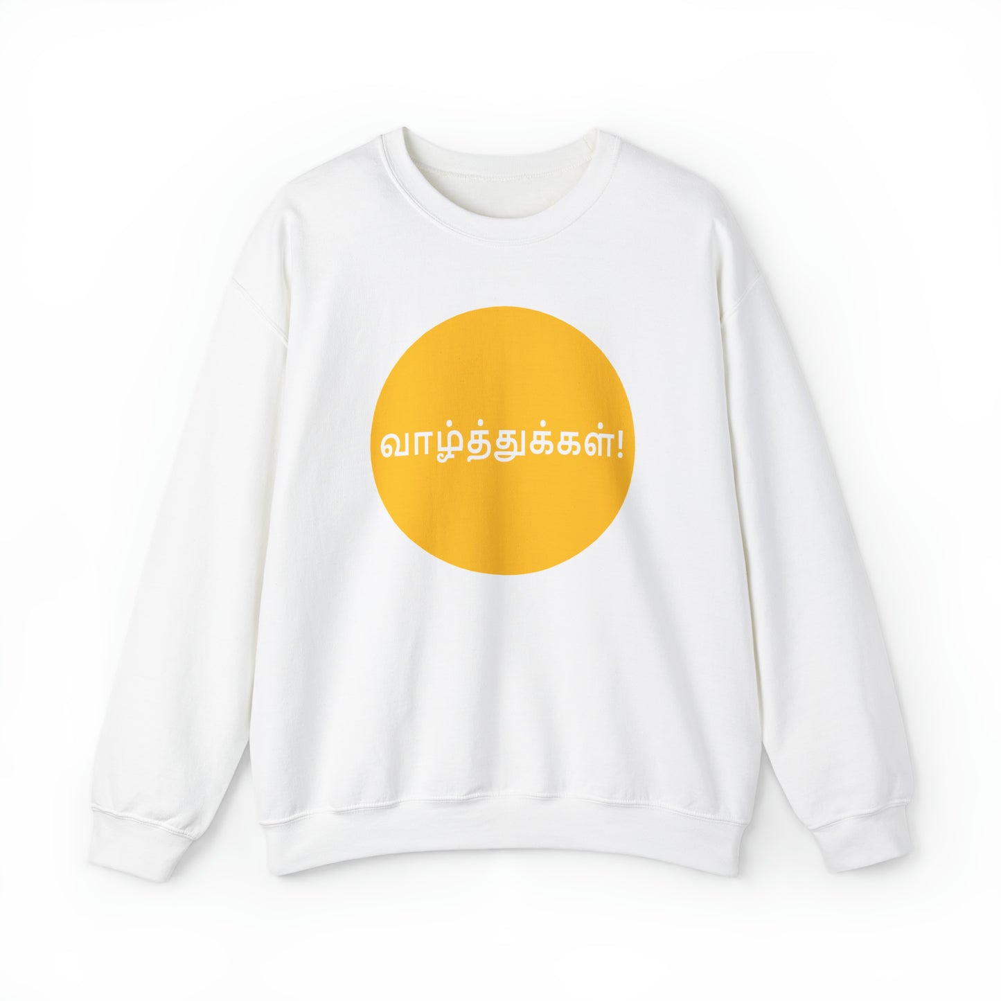 Unisex Heavy Blend™ Crewneck Sweatshirt - Congratulations in Tamil