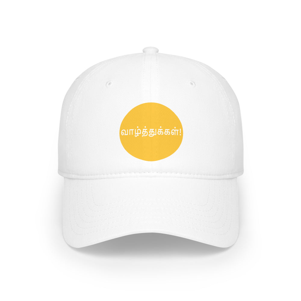 Low Profile Baseball Cap - Tamil Wishes