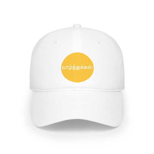 Low Profile Baseball Cap - Tamil Wishes