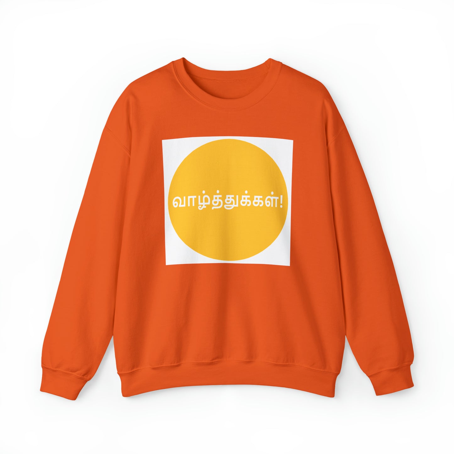 Unisex Heavy Blend™ Crewneck Sweatshirt - Congratulations in Tamil