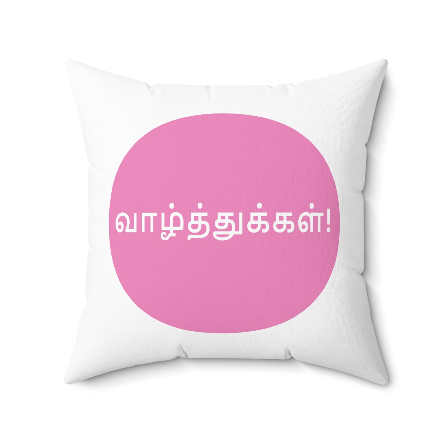 Spun Polyester Square Pillow - Vaazhthukkal - Congratulations in Tamil