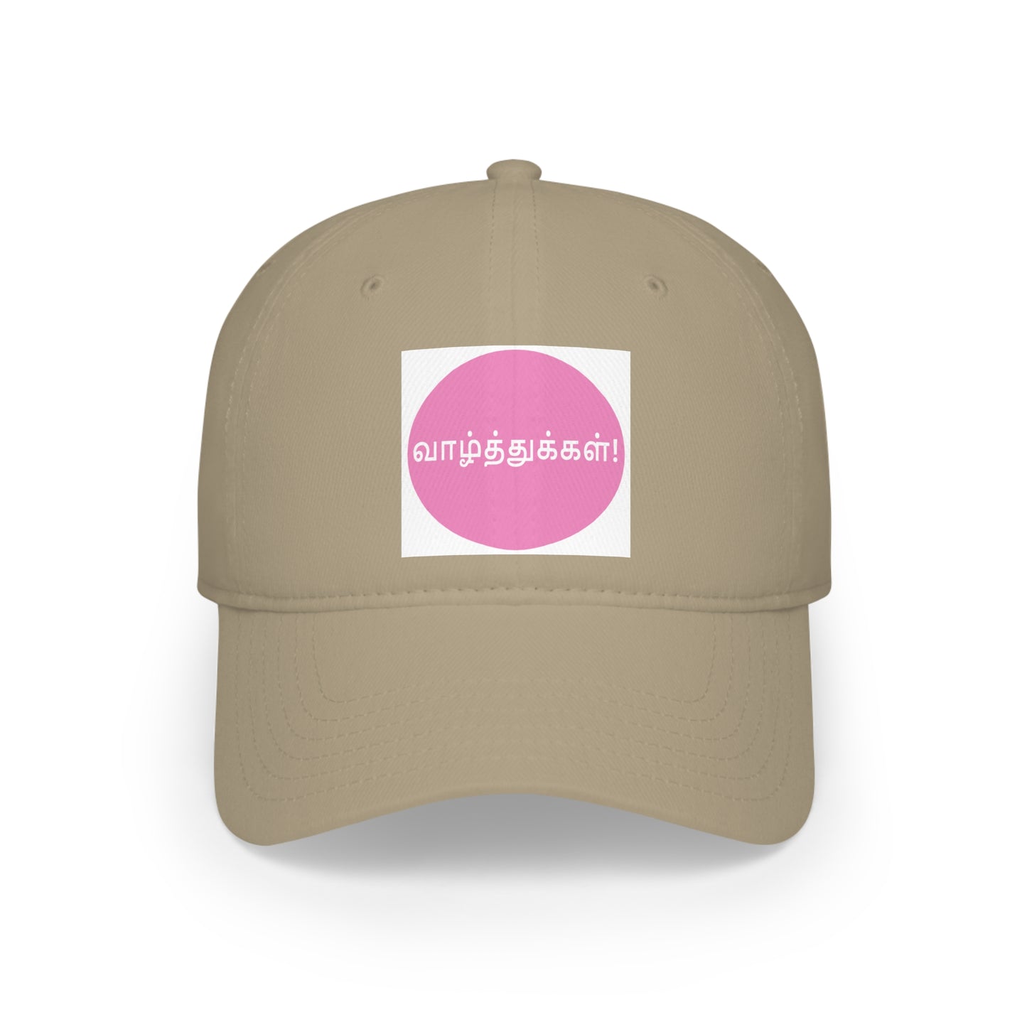 Low Profile Baseball Cap - Tamil Wishes