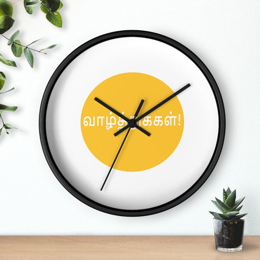 Wall Clock - Wishes in Tamil