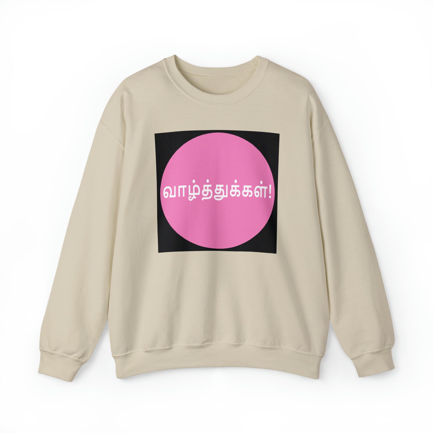 Unisex Heavy Blend™ Crewneck Sweatshirt - Congratulations in Tamil