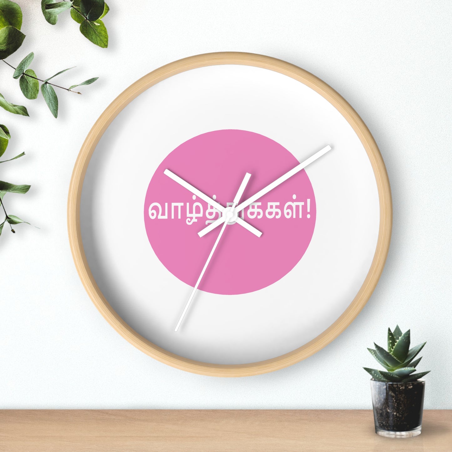 Wall Clock - Tamil Wishes