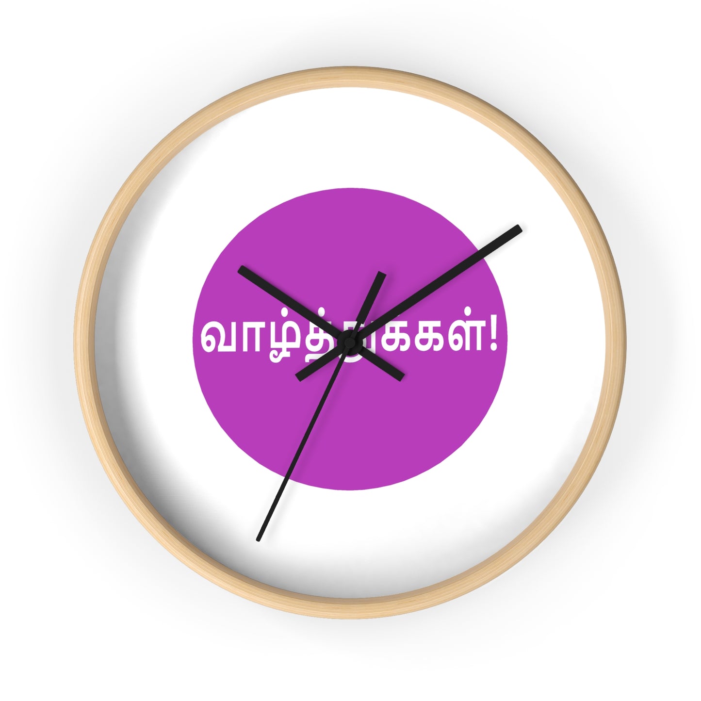 Wall Clock - Tamil Wishes