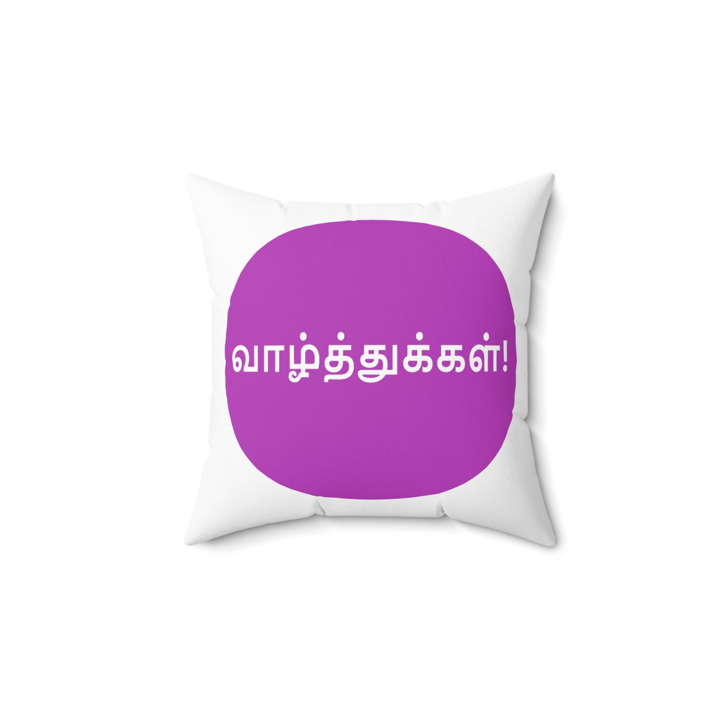 Spun Polyester Square Pillow - Tamil Wishes