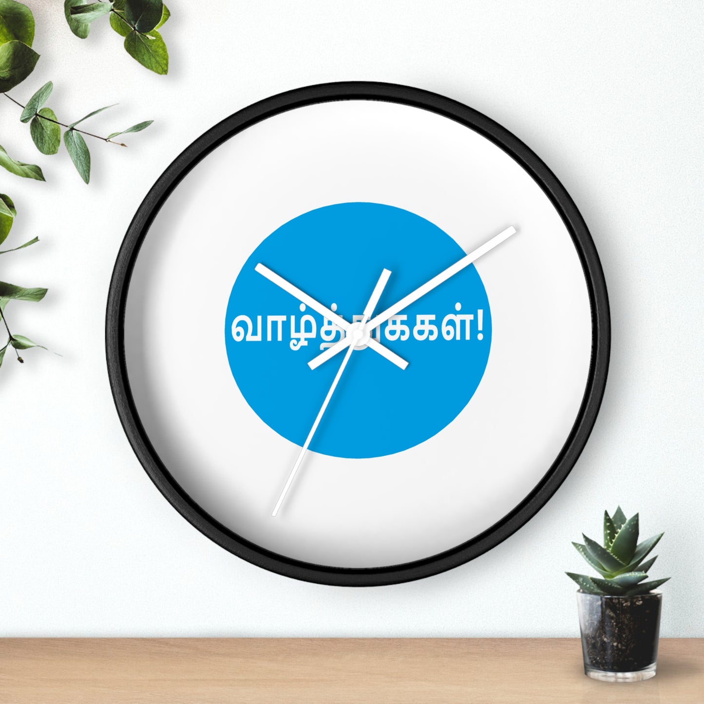 Wall Clock - Tamil Wishes