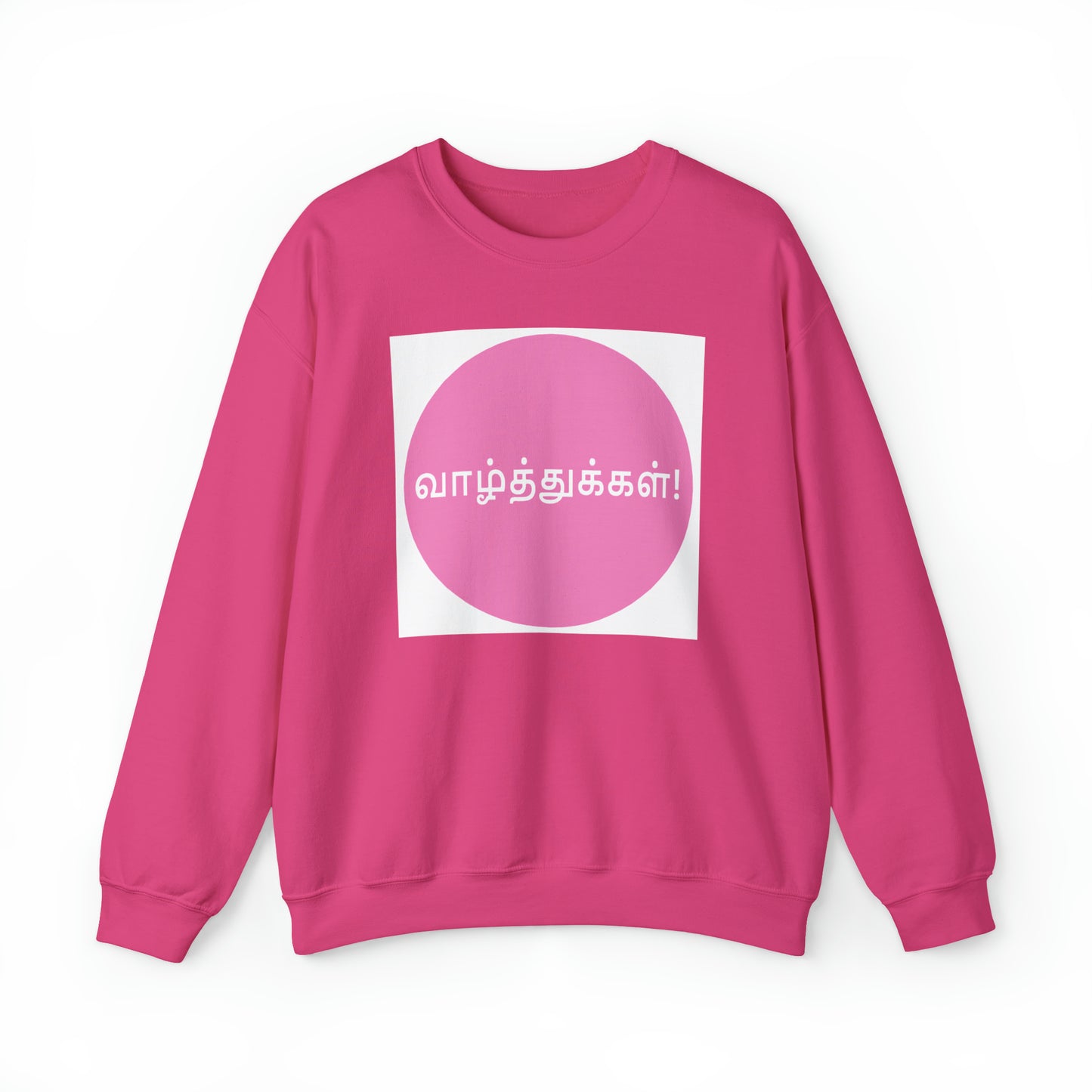 Unisex Heavy Blend™ Crewneck Sweatshirt - Congratulations in Tamil