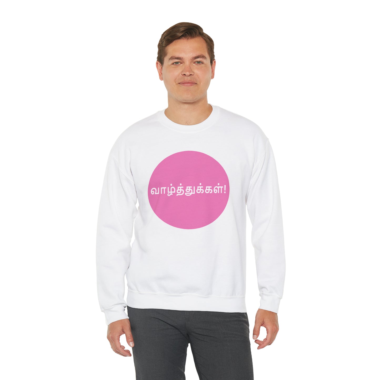 Unisex Heavy Blend™ Crewneck Sweatshirt - Congratulations in Tamil