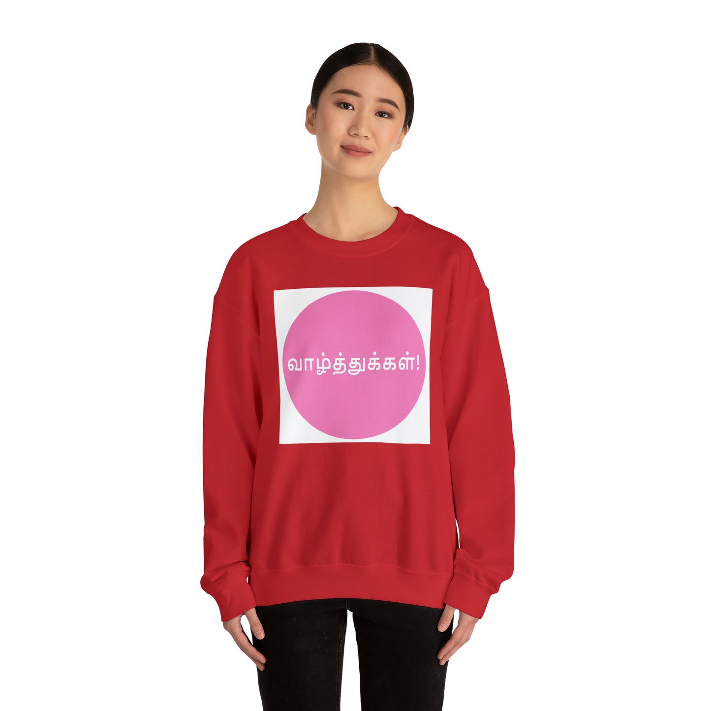 Unisex Heavy Blend™ Crewneck Sweatshirt - Congratulations in Tamil