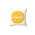 Spun Polyester Square Pillow - Vaazhthukkal - Congratulations in Tamil