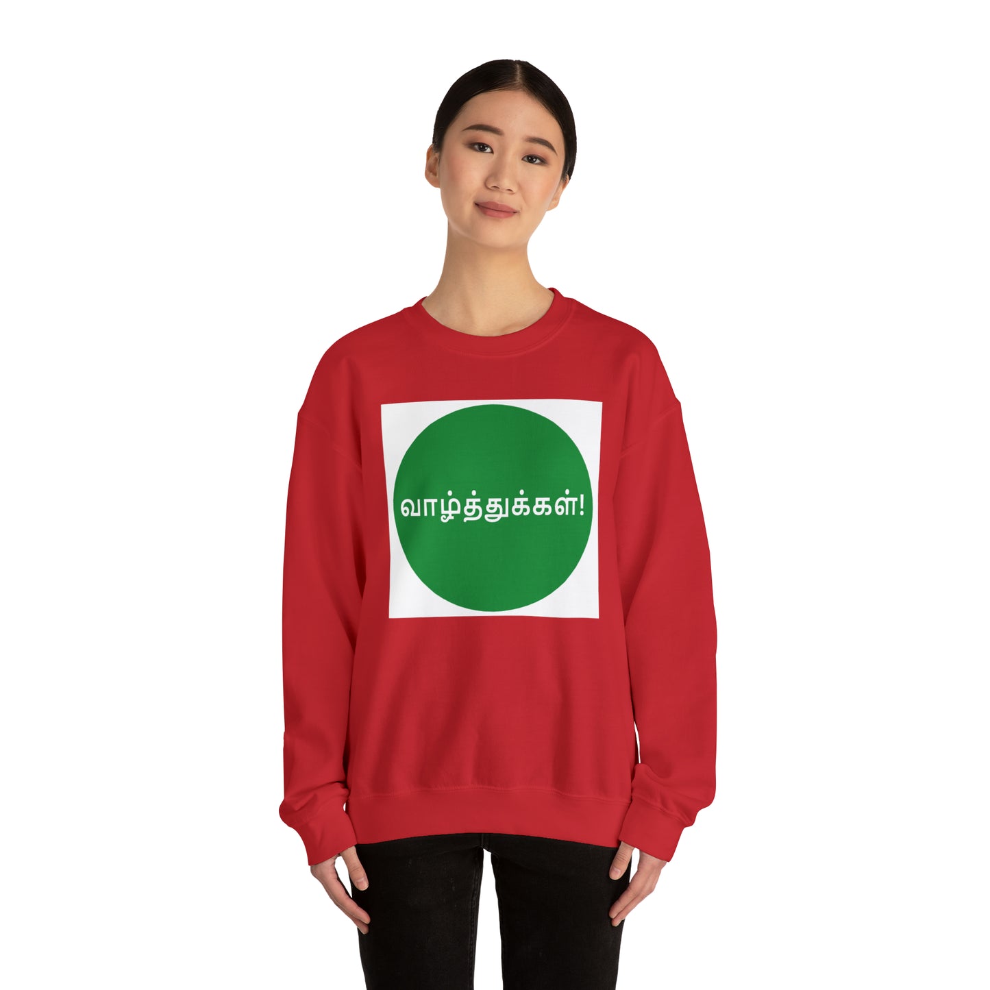 Unisex Heavy Blend™ Crewneck Sweatshirt - Congratulations in Tamil