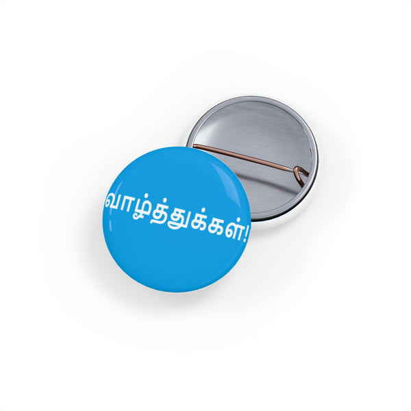 Round Pins - Congratulations in Tamil