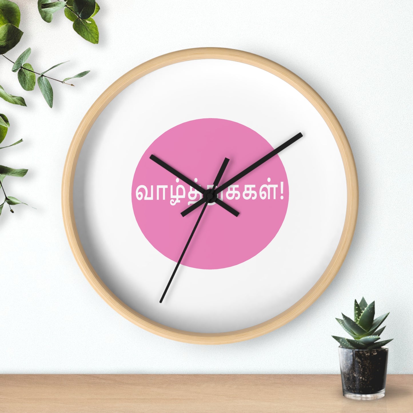 Wall Clock - Tamil Wishes