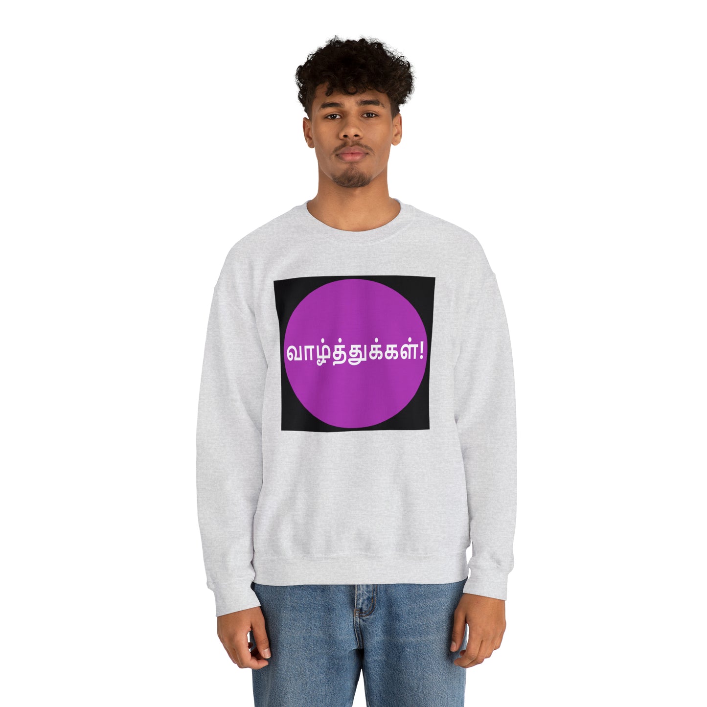 Unisex Heavy Blend™ Crewneck Sweatshirt - Congratulations in Tamil