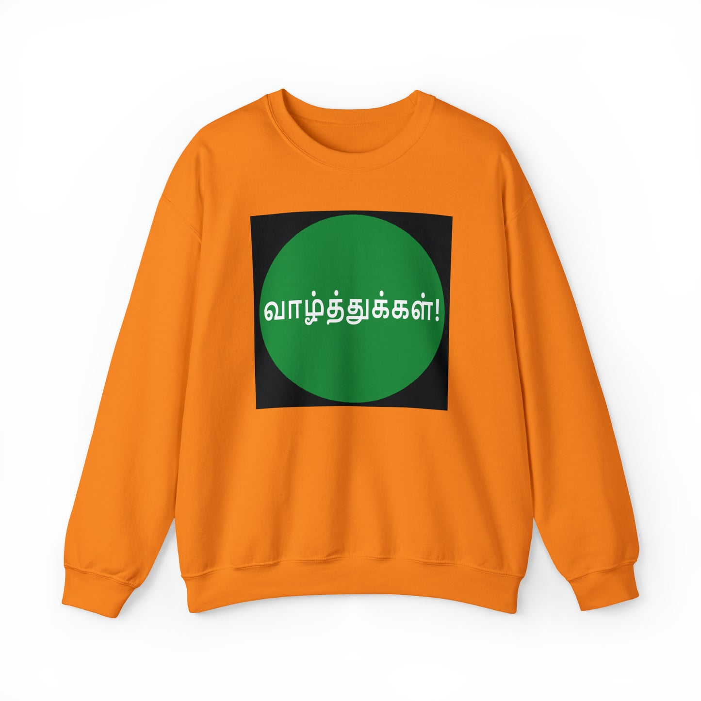 Unisex Heavy Blend™ Crewneck Sweatshirt - Congratulations in Tamil